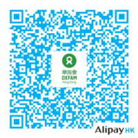 Alipay scan code